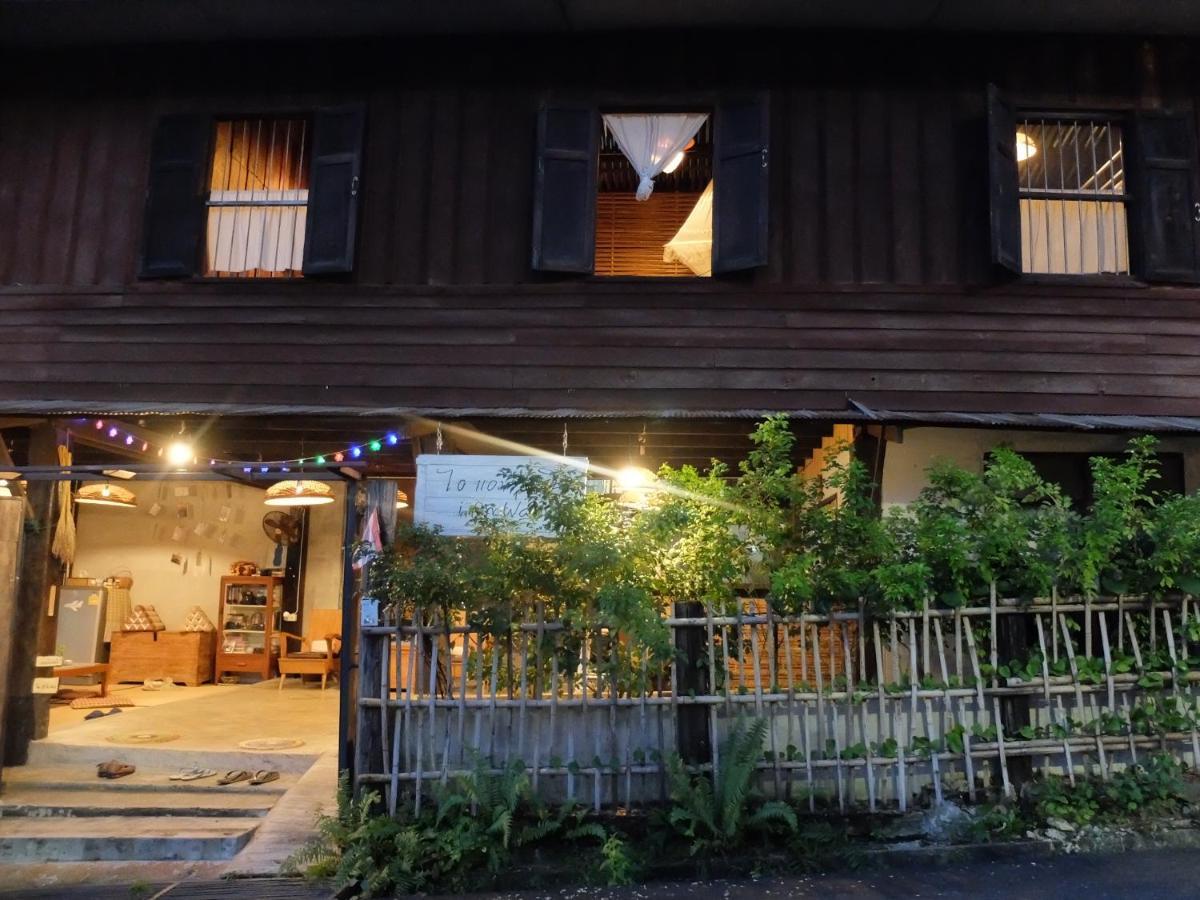 Iamwarin Mini Hostel Warin Chamrap Экстерьер фото